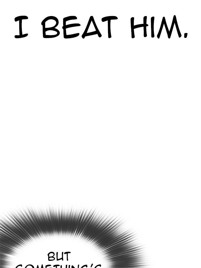 Page 133 of Chapter 332