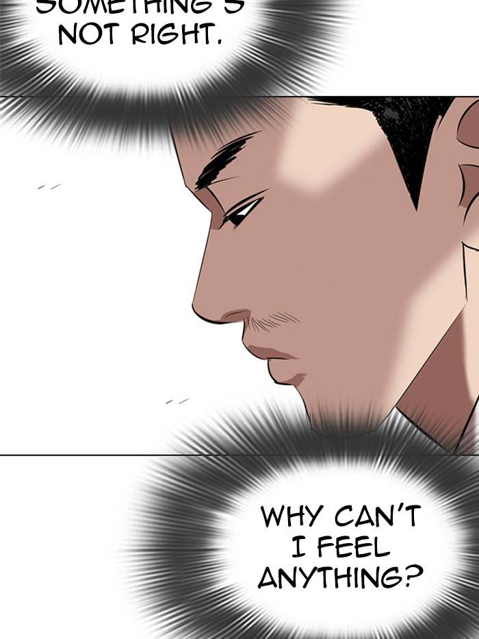 Page 134 of Chapter 332