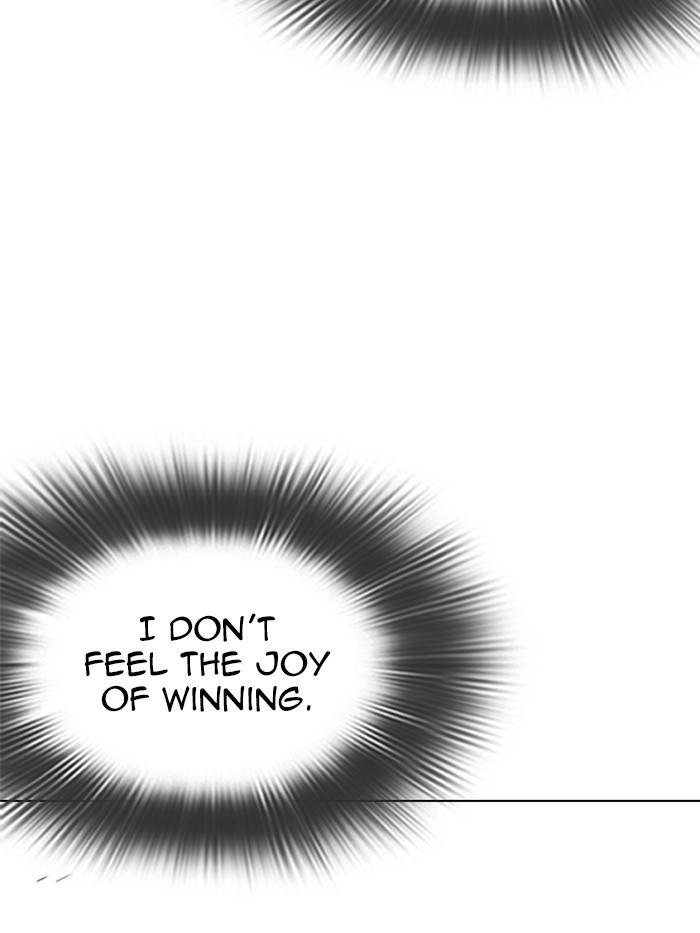 Page 135 of Chapter 332