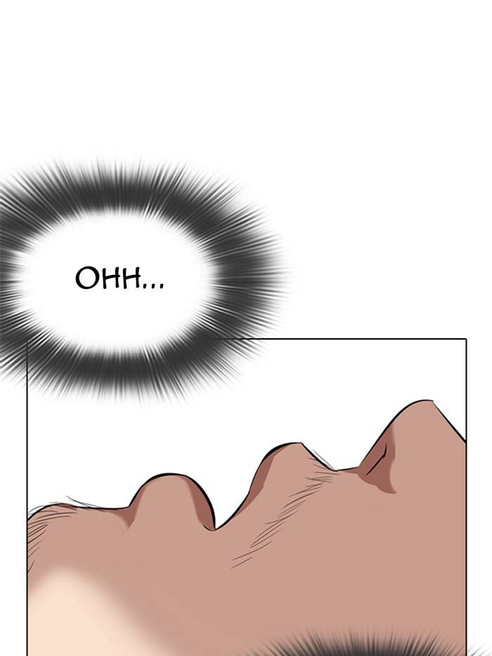 Page 137 of Chapter 332