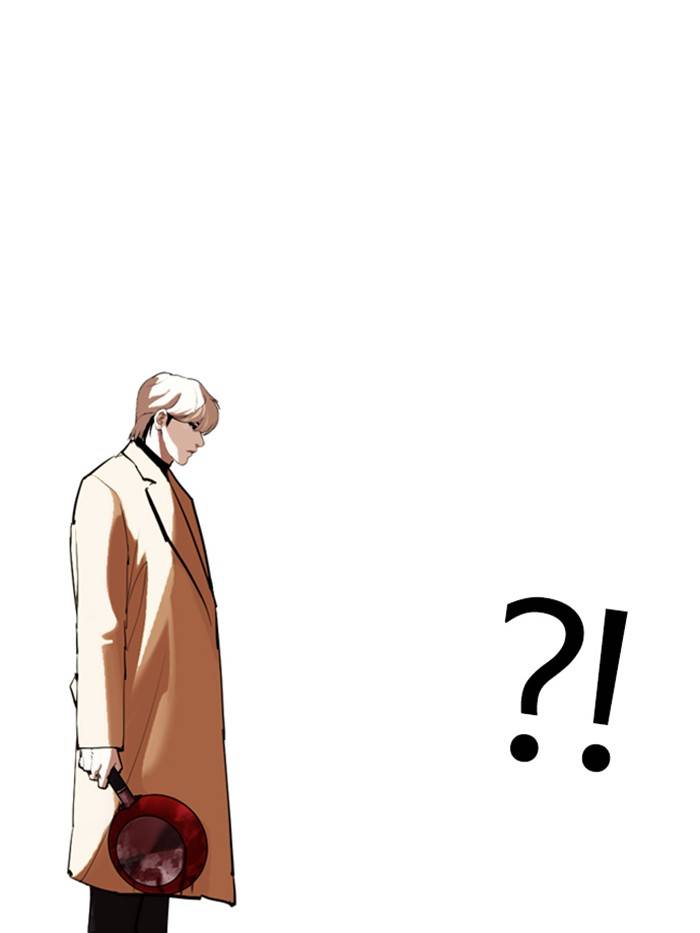 Page 139 of Chapter 332