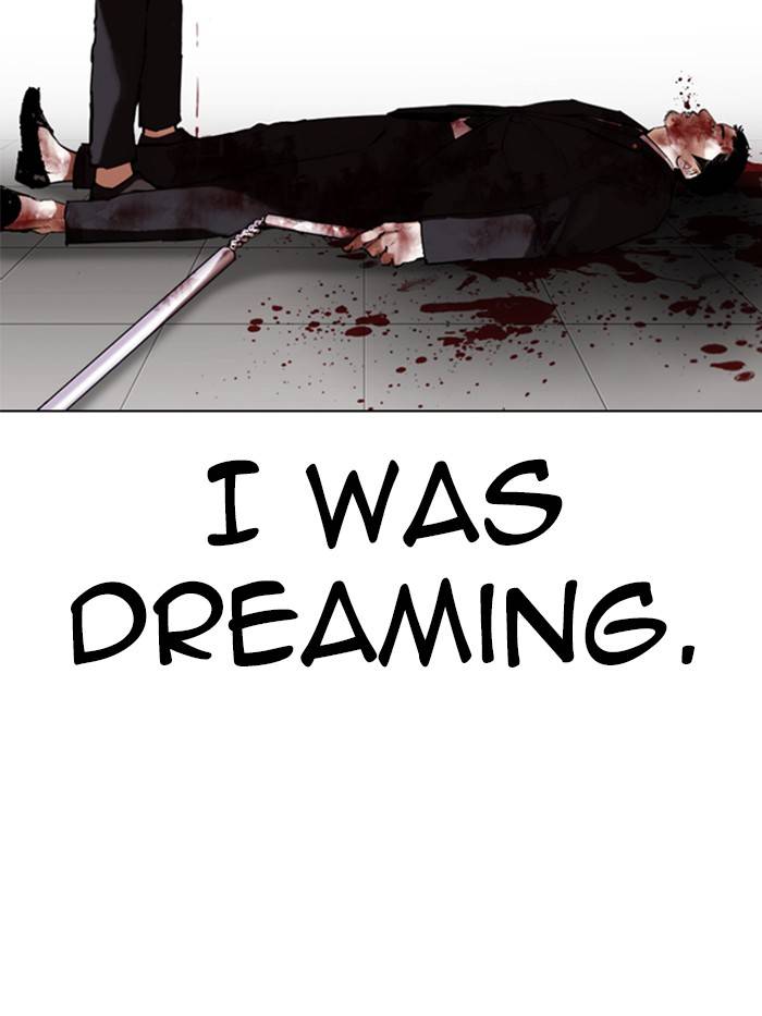 Page 140 of Chapter 332