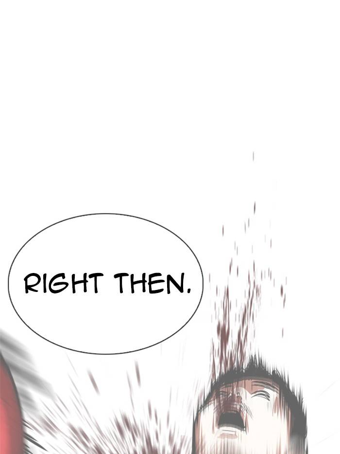 Page 142 of Chapter 332