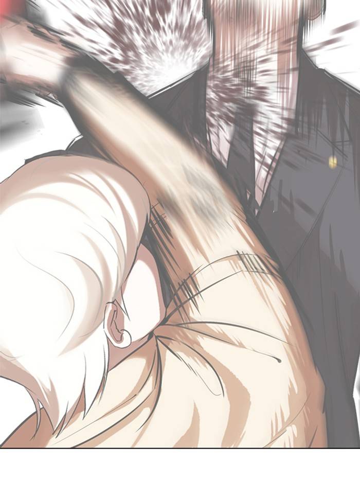 Page 143 of Chapter 332