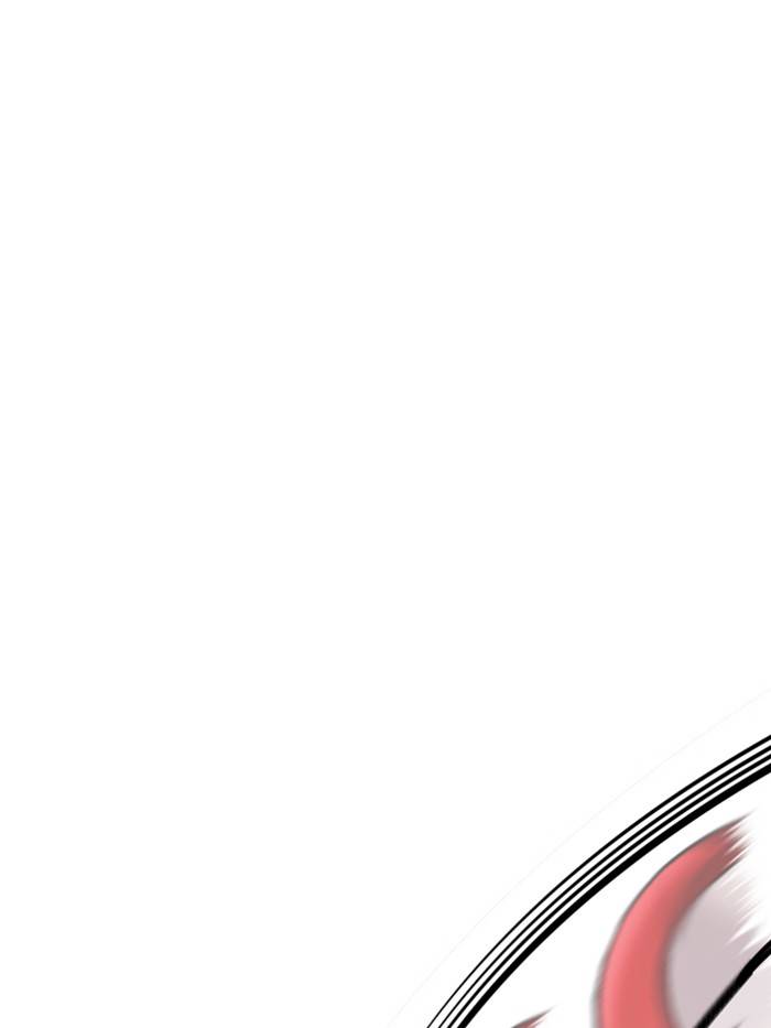 Page 144 of Chapter 332