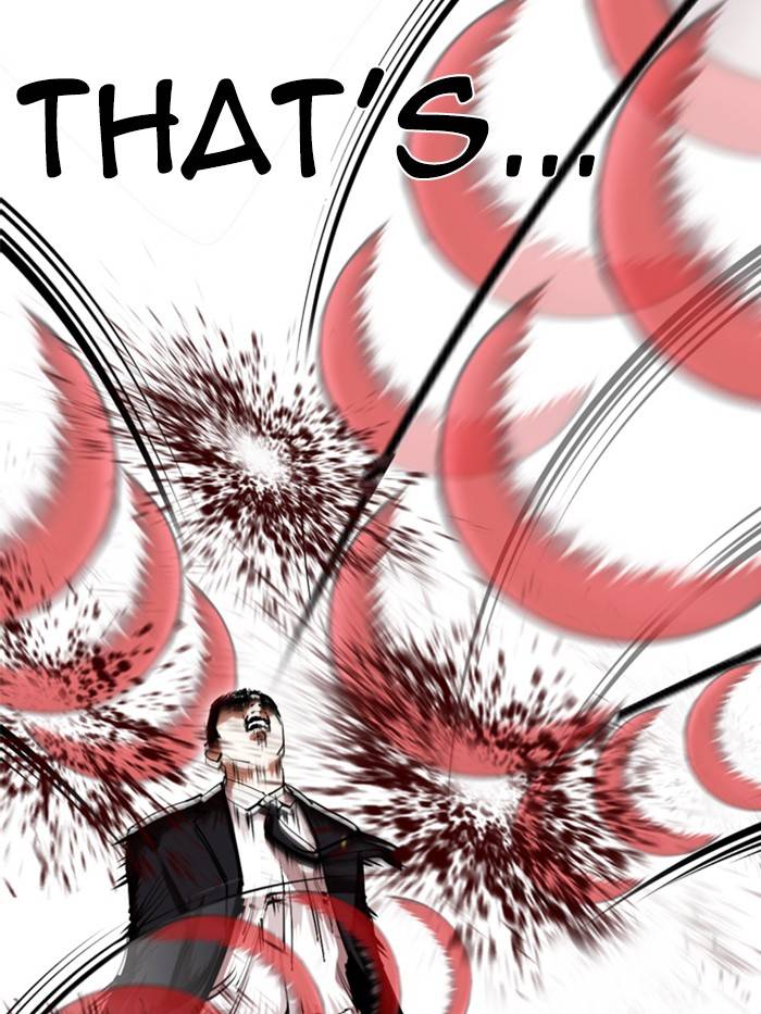 Page 145 of Chapter 332