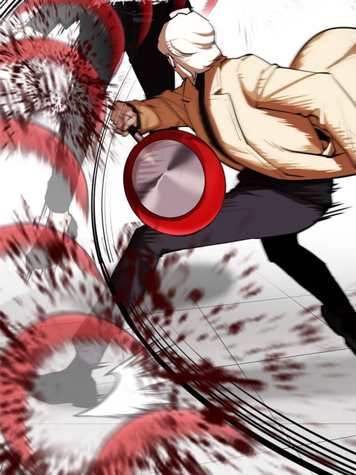 Page 146 of Chapter 332