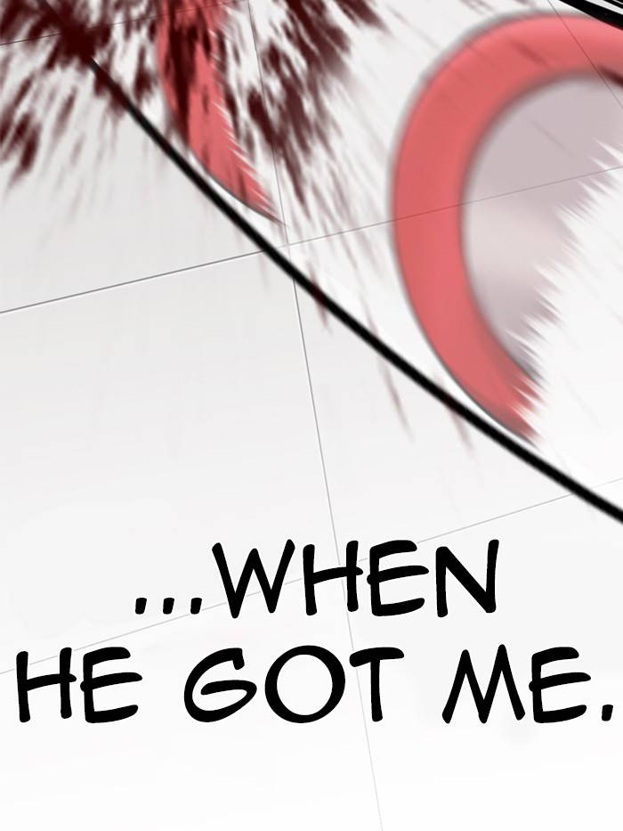 Page 147 of Chapter 332