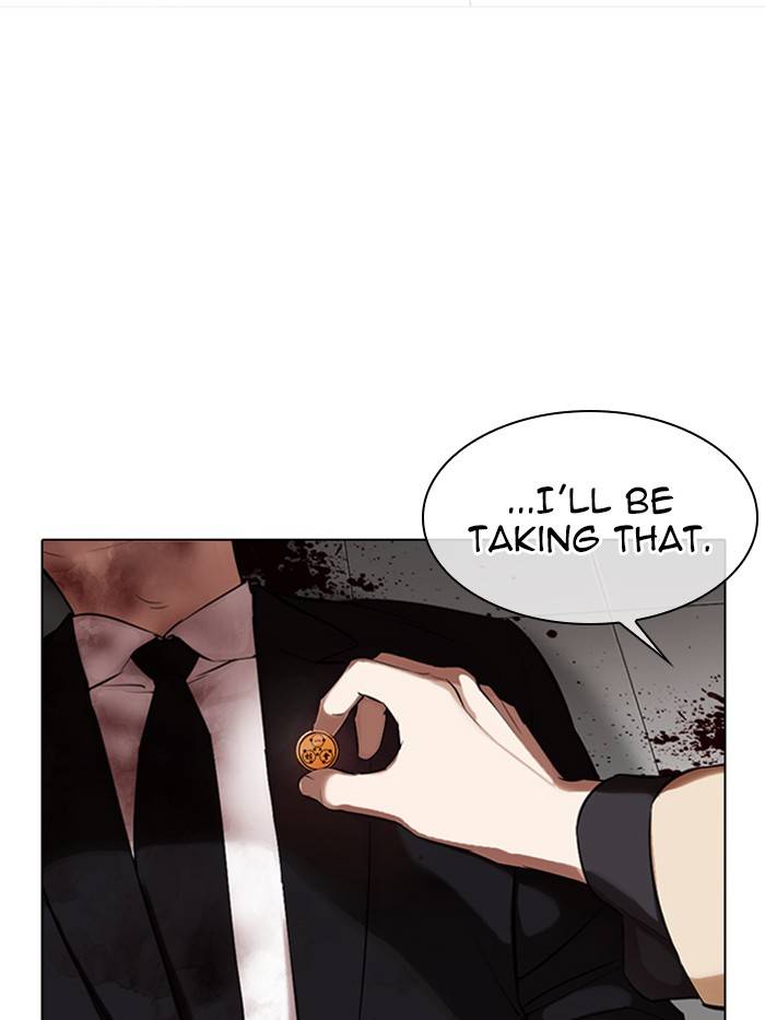 Page 148 of Chapter 332