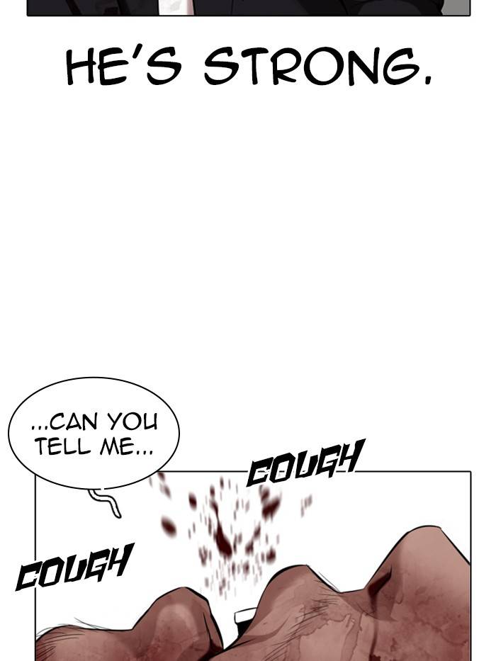 Page 149 of Chapter 332