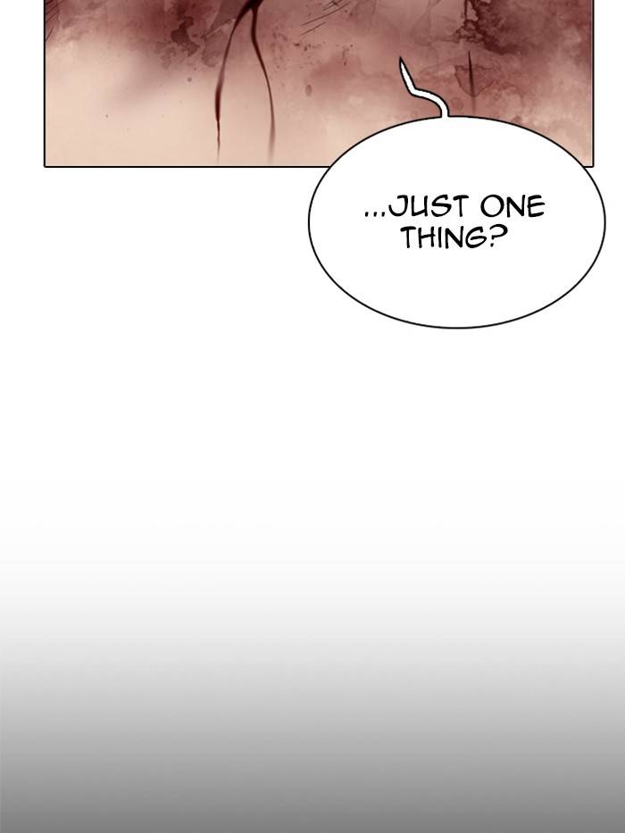 Page 150 of Chapter 332