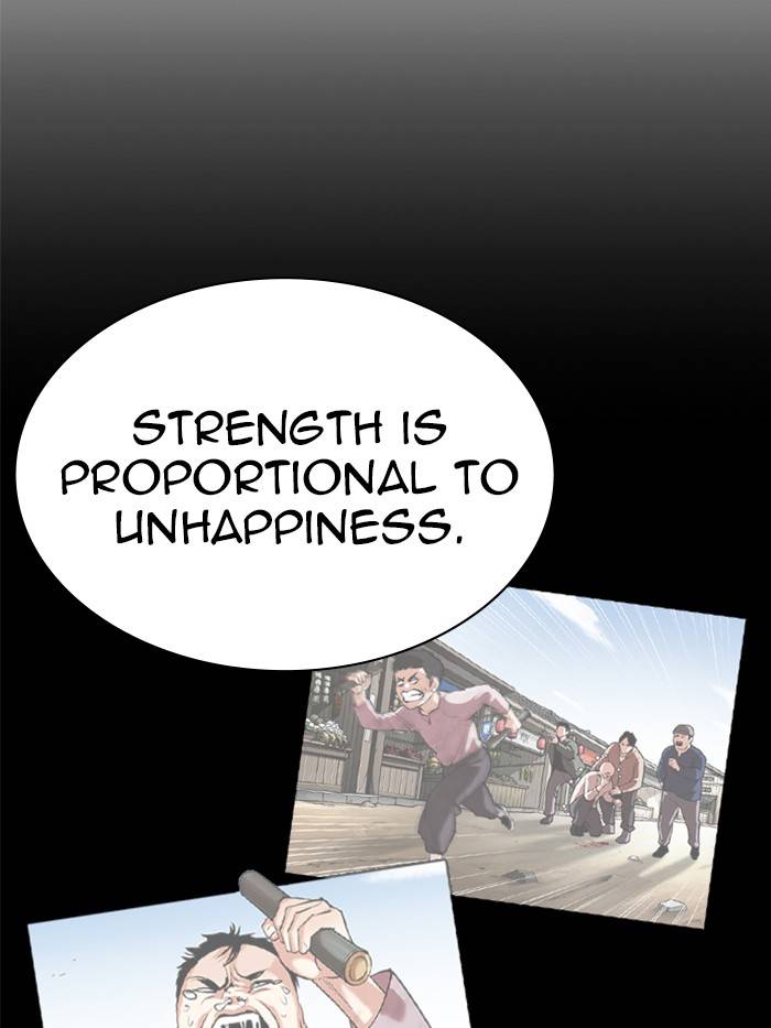 Page 151 of Chapter 332