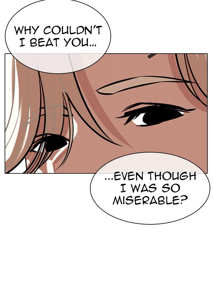 Page 154 of Chapter 332