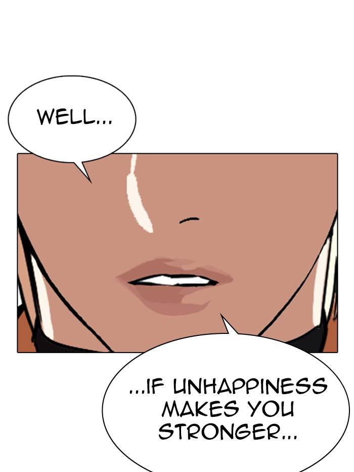 Page 155 of Chapter 332