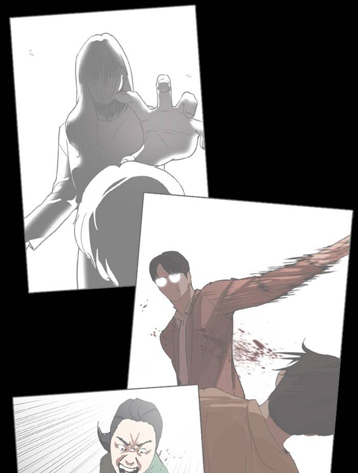 Page 157 of Chapter 332