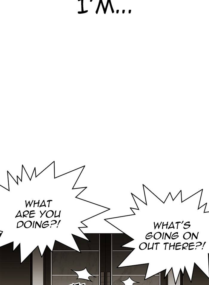 Page 16 of Chapter 332