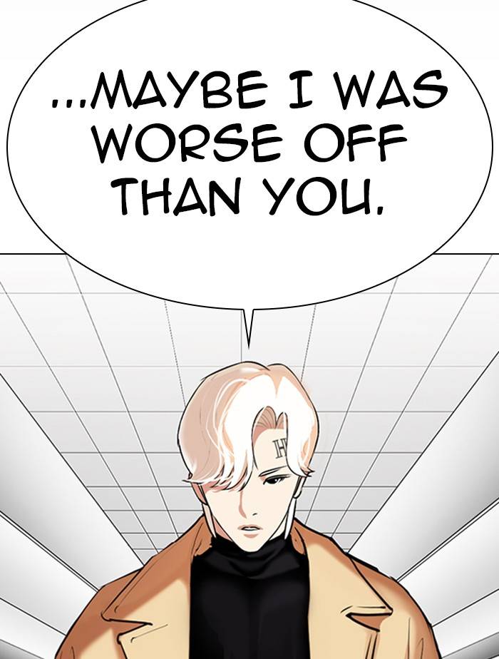 Page 161 of Chapter 332