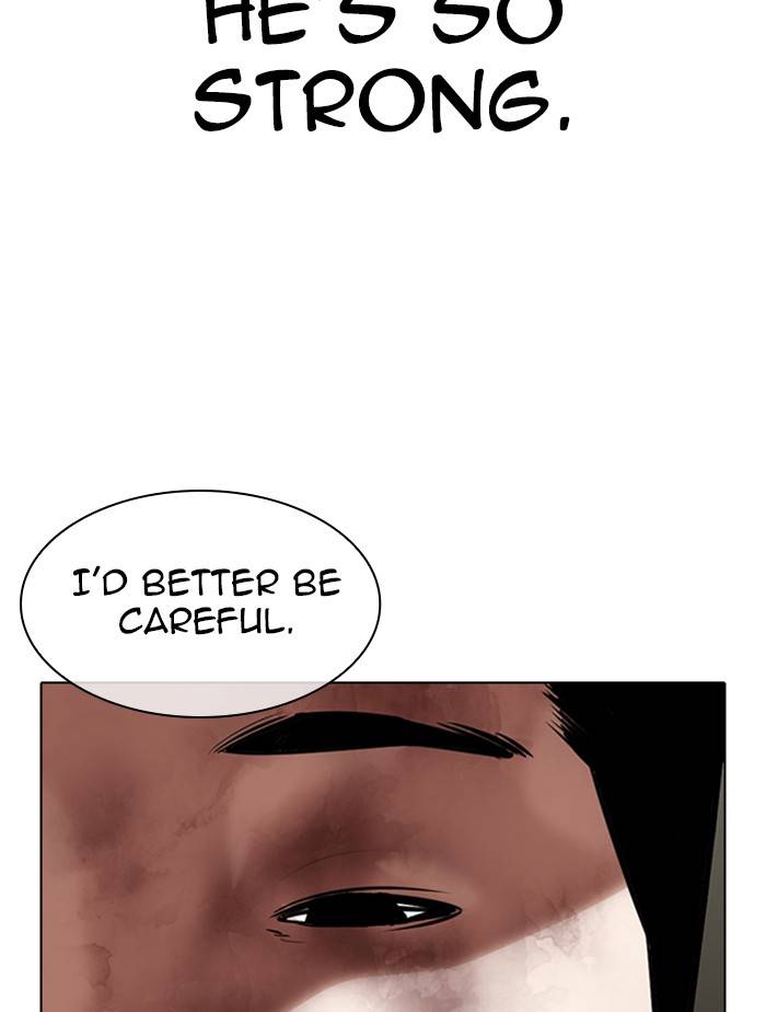 Page 163 of Chapter 332