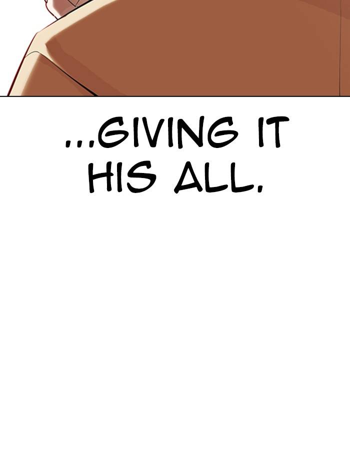 Page 166 of Chapter 332