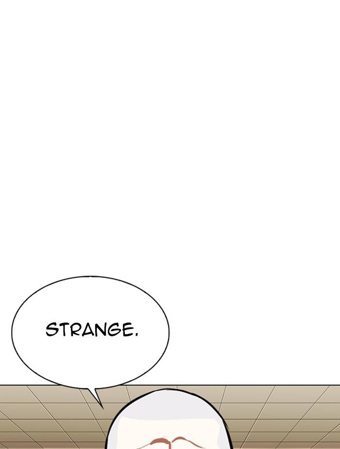 Page 167 of Chapter 332