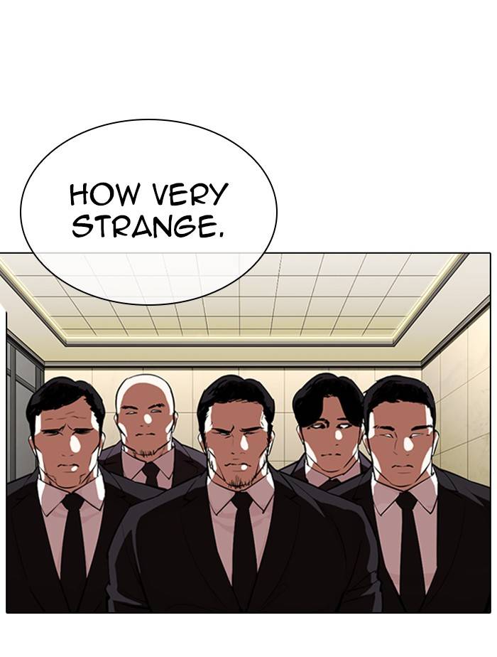 Page 169 of Chapter 332