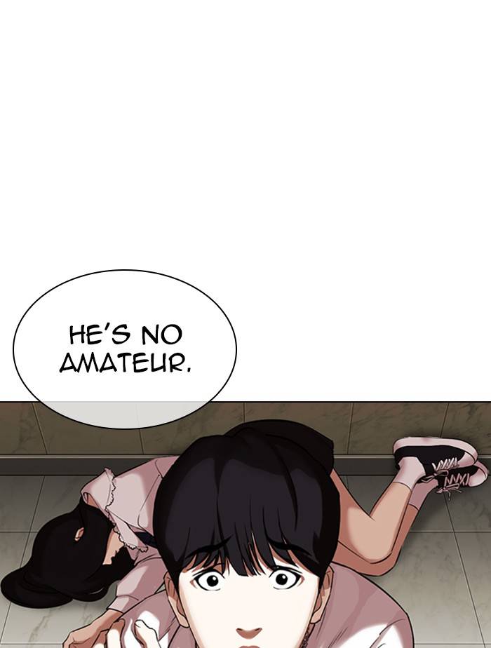 Page 170 of Chapter 332