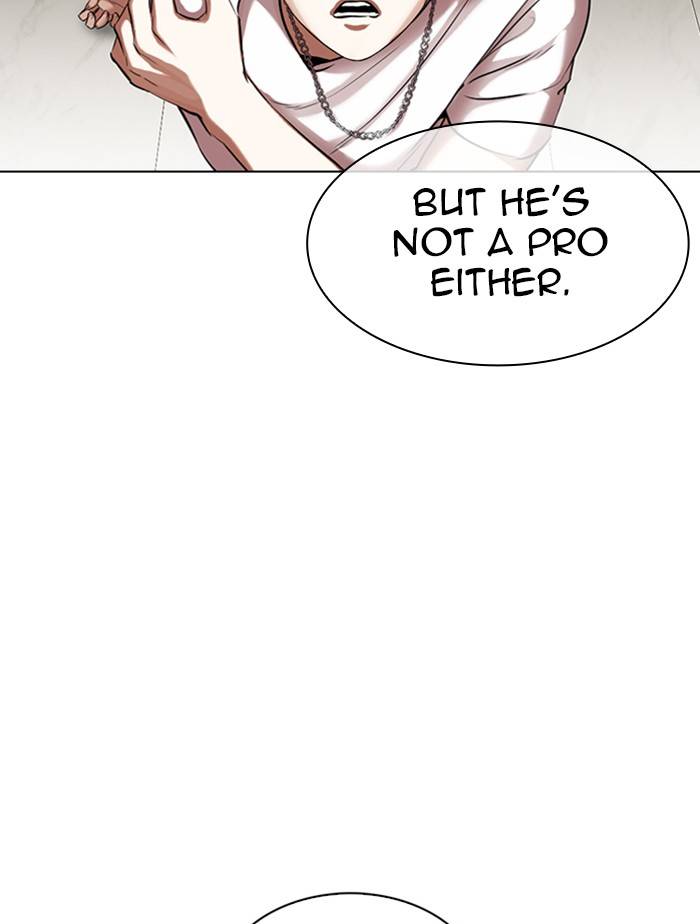 Page 171 of Chapter 332