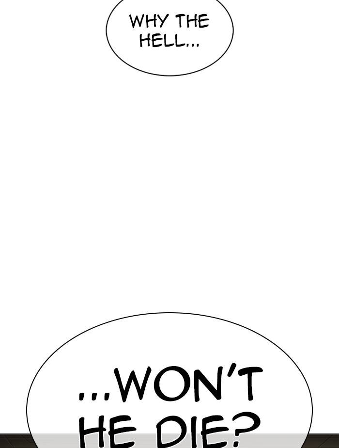 Page 172 of Chapter 332