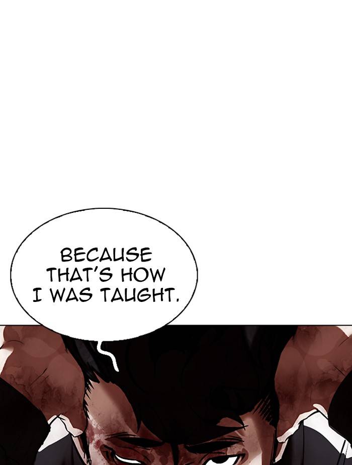 Page 175 of Chapter 332