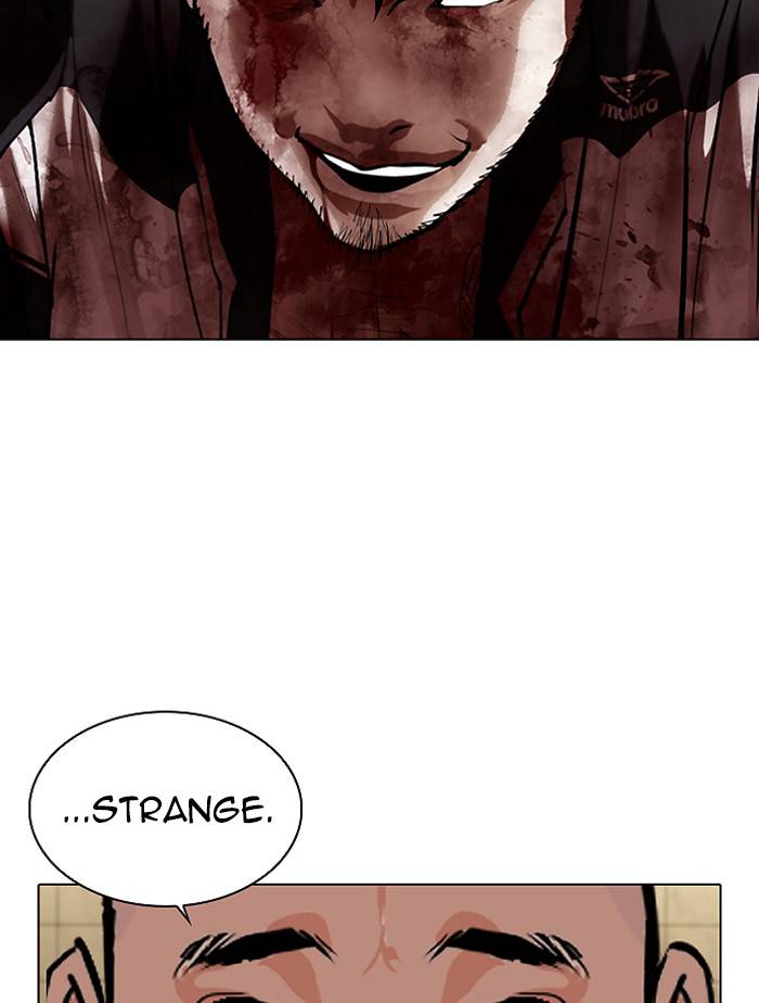 Page 176 of Chapter 332