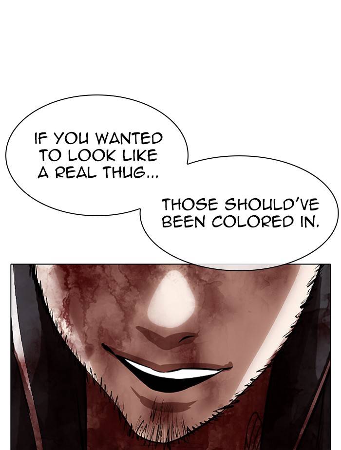 Page 179 of Chapter 332