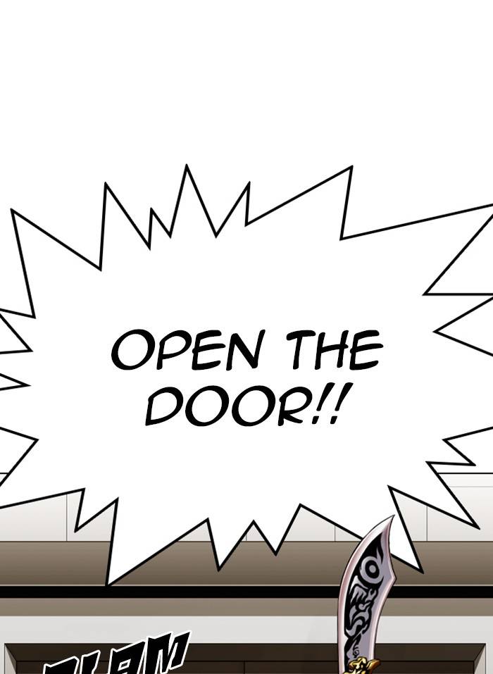 Page 18 of Chapter 332