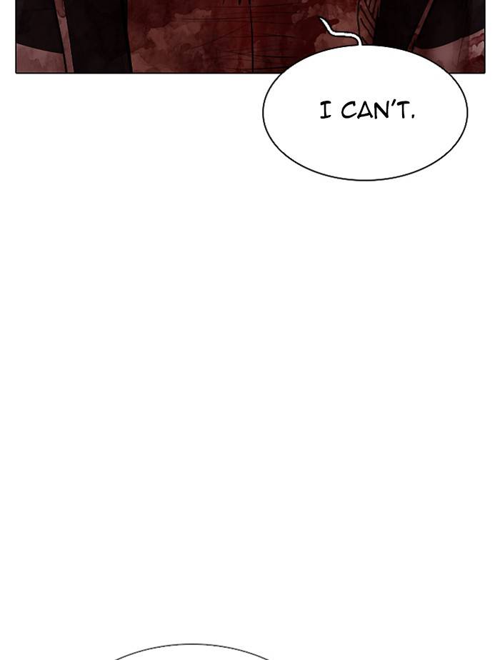 Page 180 of Chapter 332
