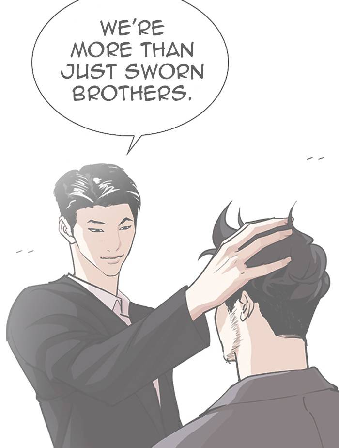 Page 181 of Chapter 332