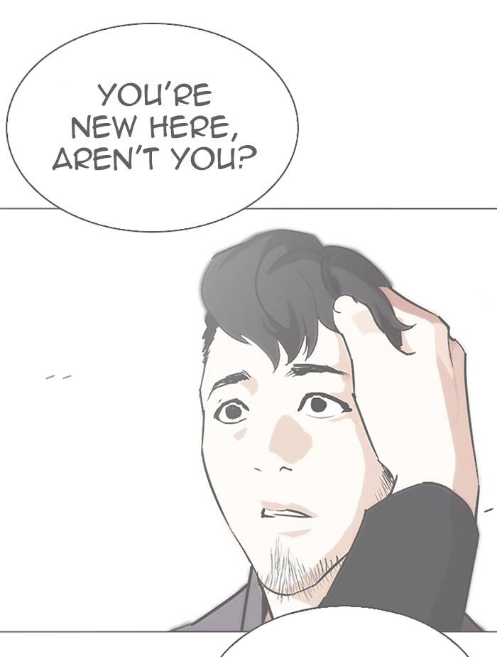 Page 183 of Chapter 332