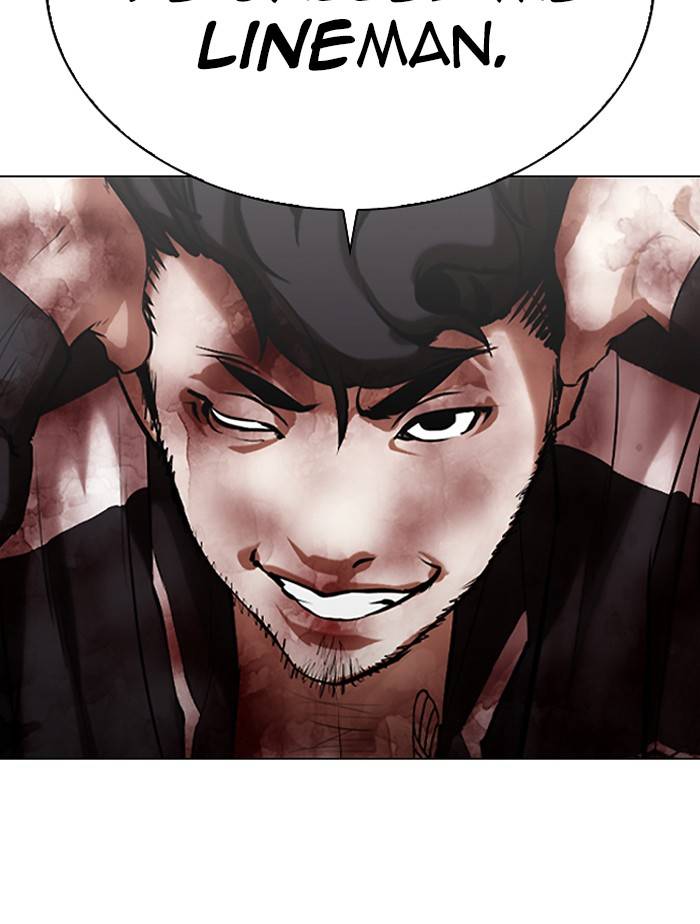 Page 185 of Chapter 332