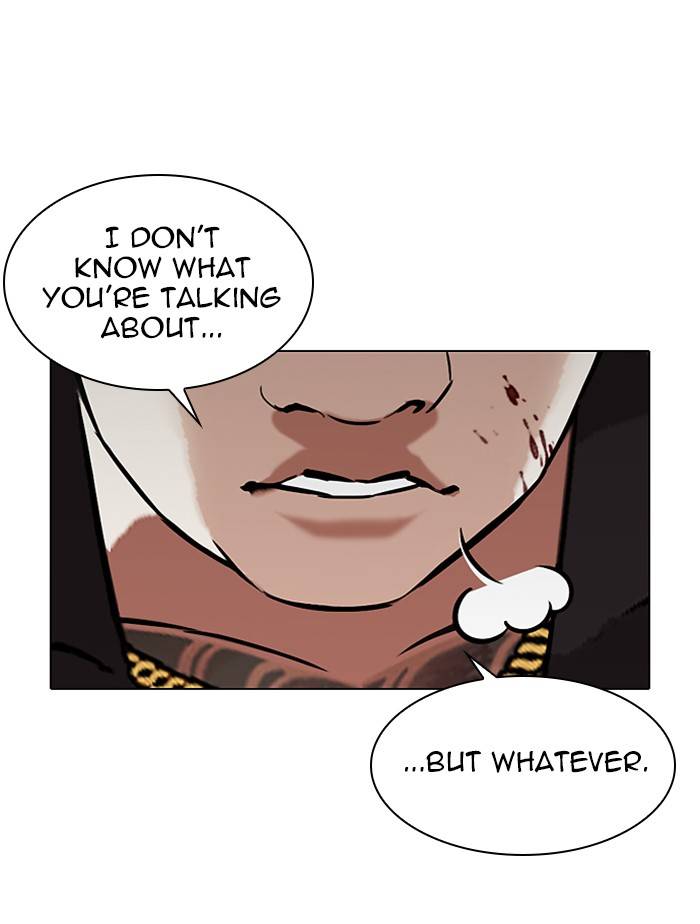 Page 186 of Chapter 332