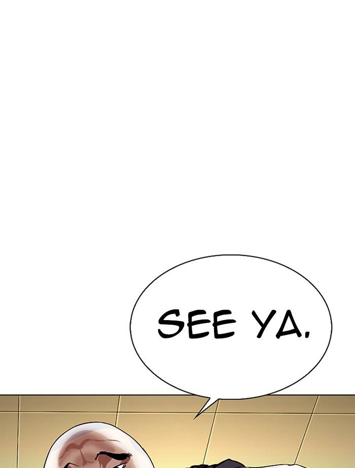 Page 187 of Chapter 332