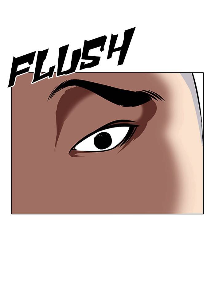 Page 189 of Chapter 332