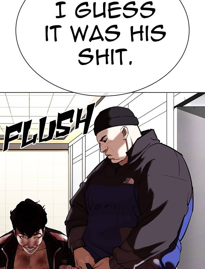 Page 192 of Chapter 332
