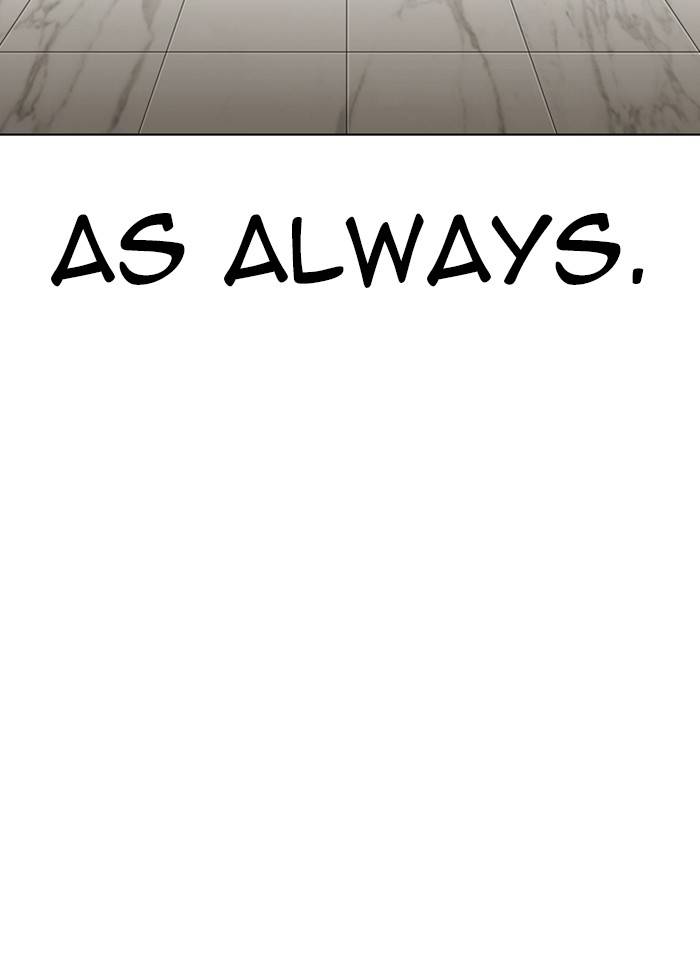 Page 20 of Chapter 332