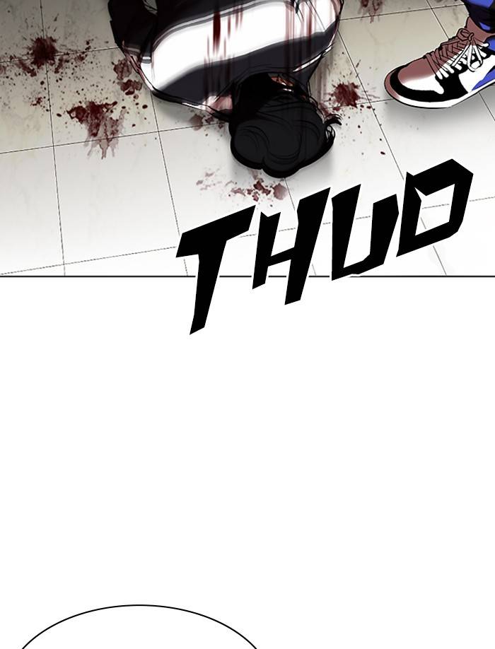 Page 200 of Chapter 332
