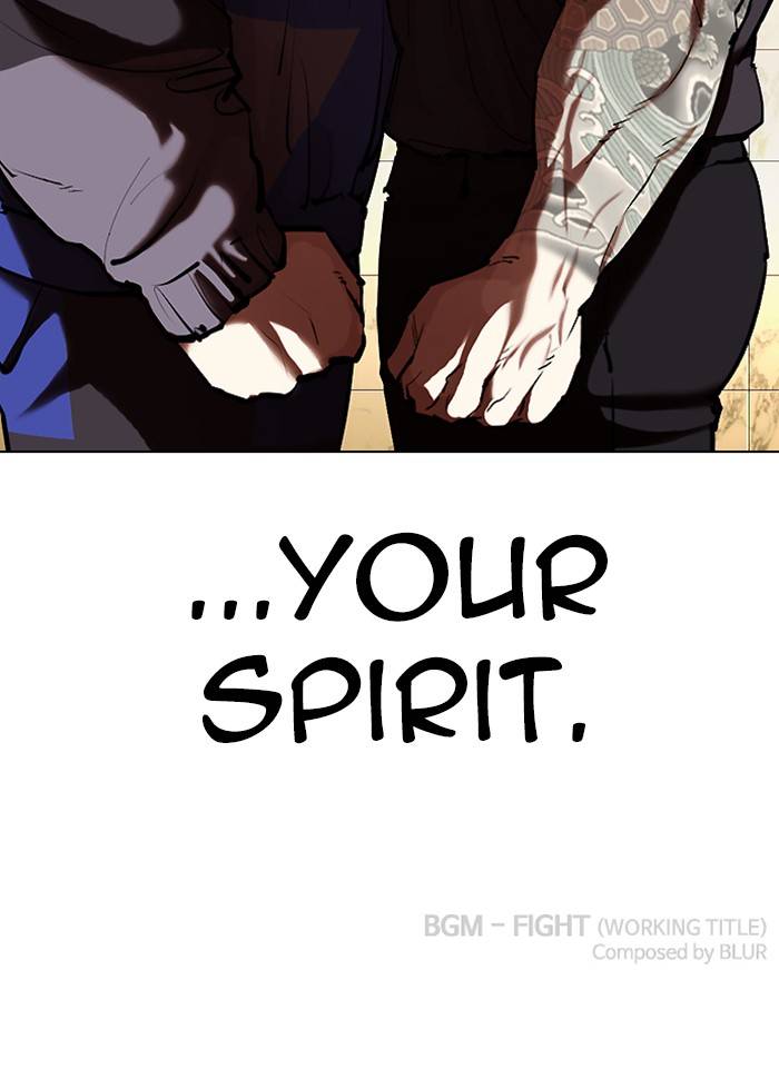 Page 204 of Chapter 332