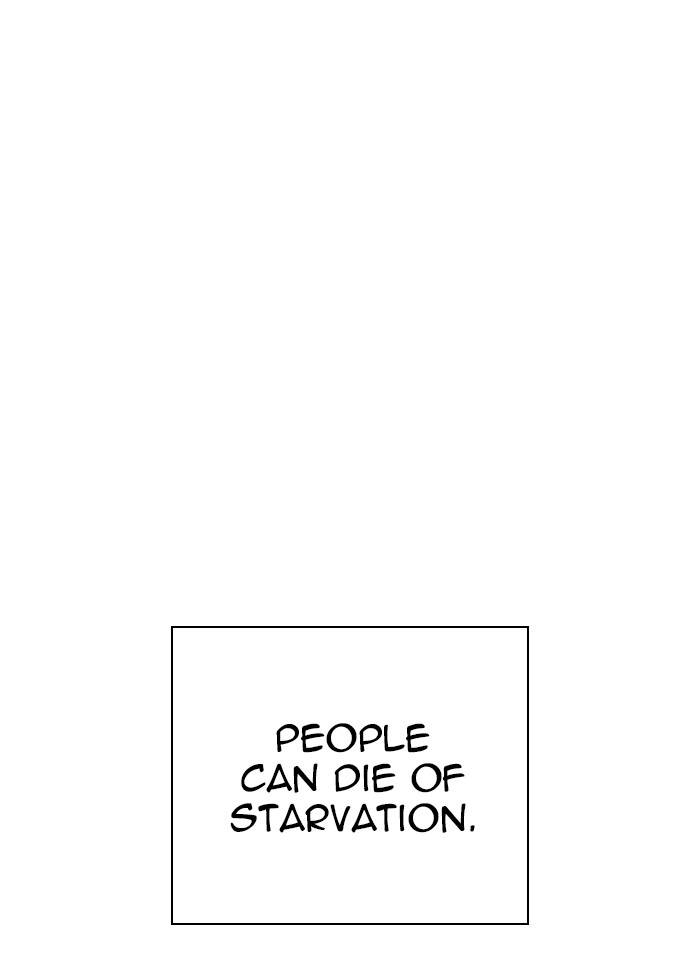 Page 22 of Chapter 332
