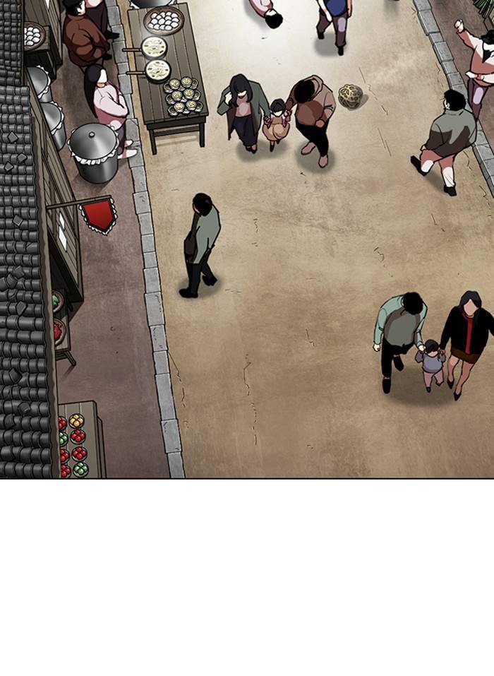 Page 28 of Chapter 332