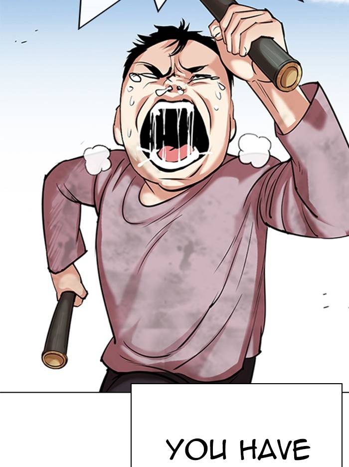 Page 38 of Chapter 332