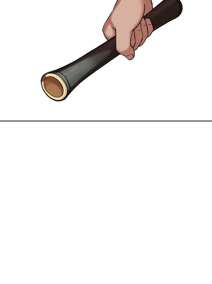 Page 40 of Chapter 332