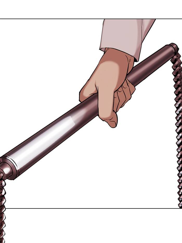 Page 41 of Chapter 332