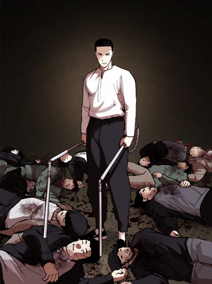 Page 43 of Chapter 332