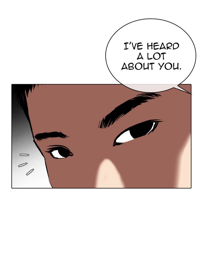 Page 45 of Chapter 332